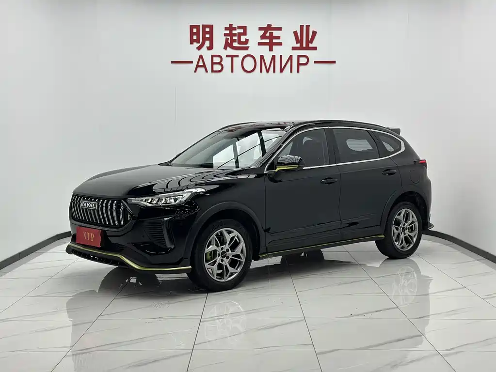 Haval