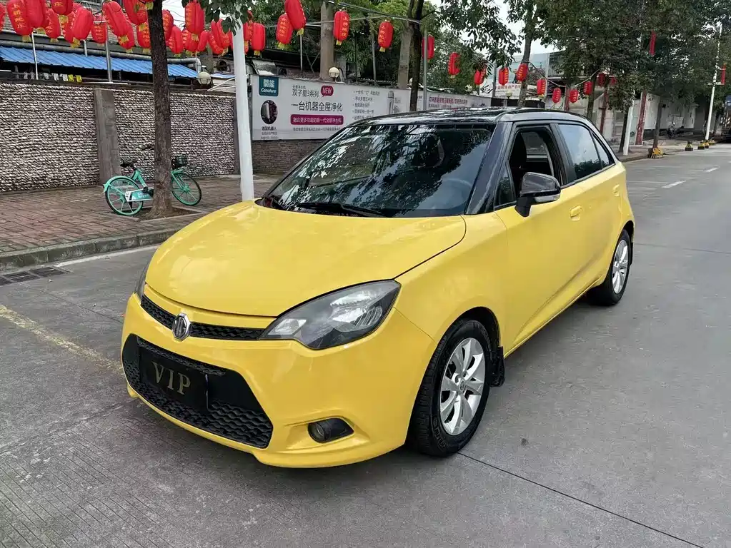 MG 3