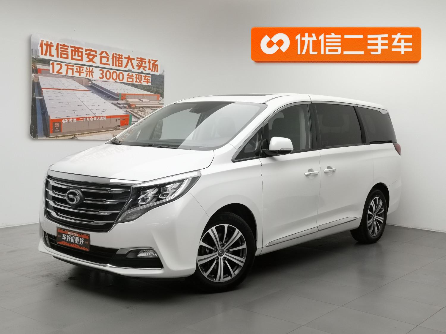GAC M8