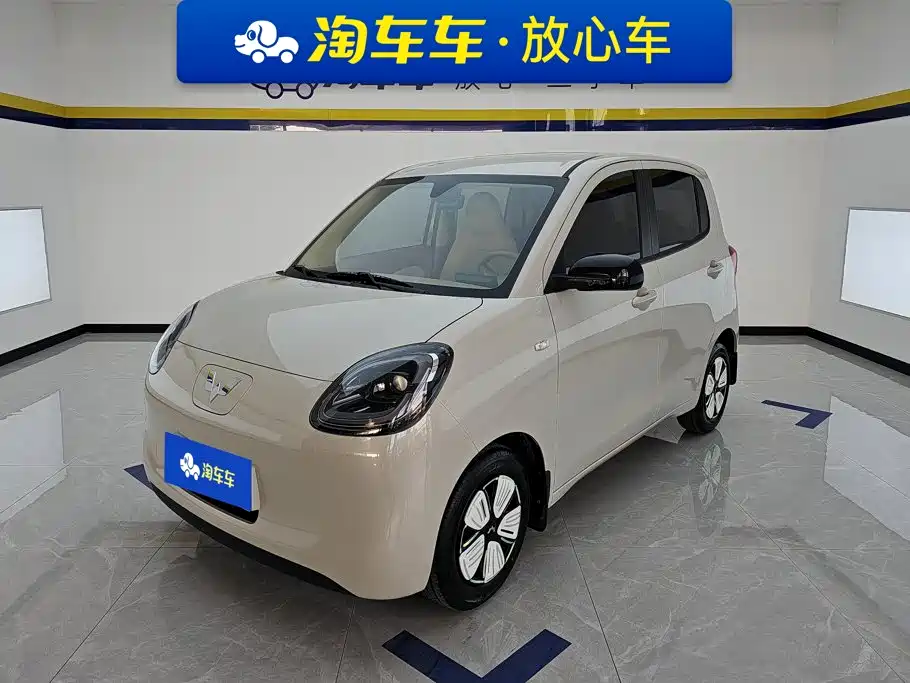 Wuling Mini EV