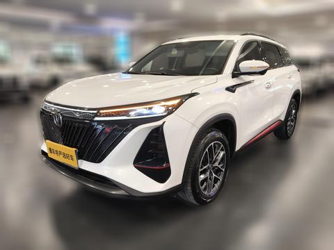 Changan CS75 Plus
