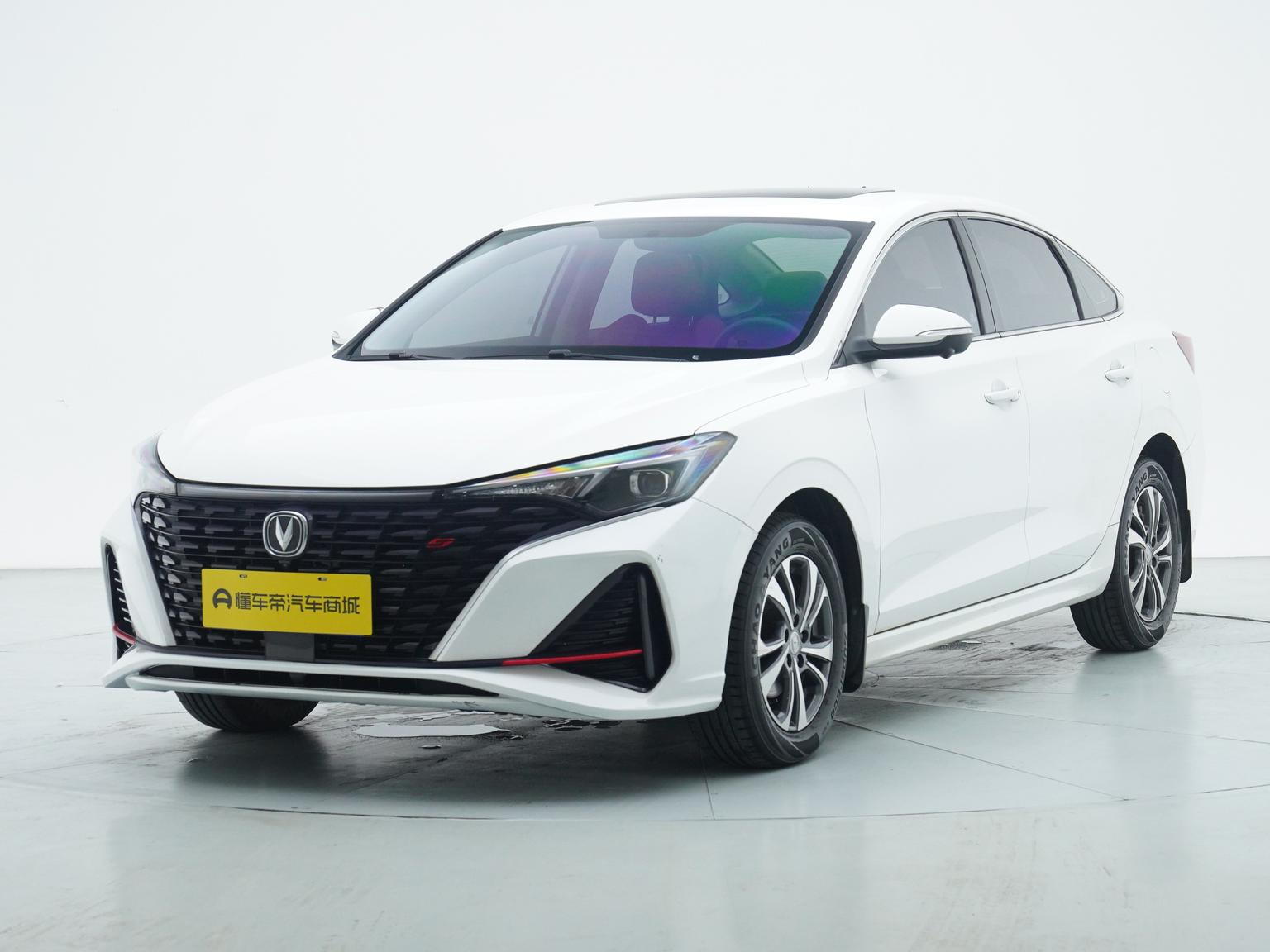 Changan Eado