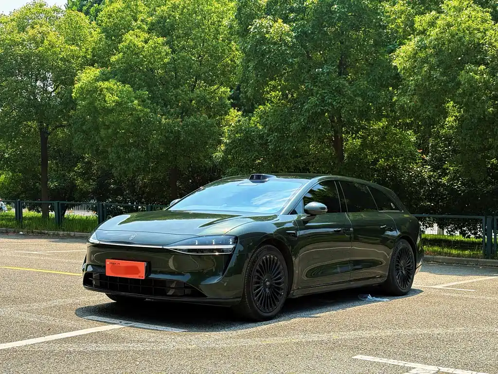 Stelato S9T