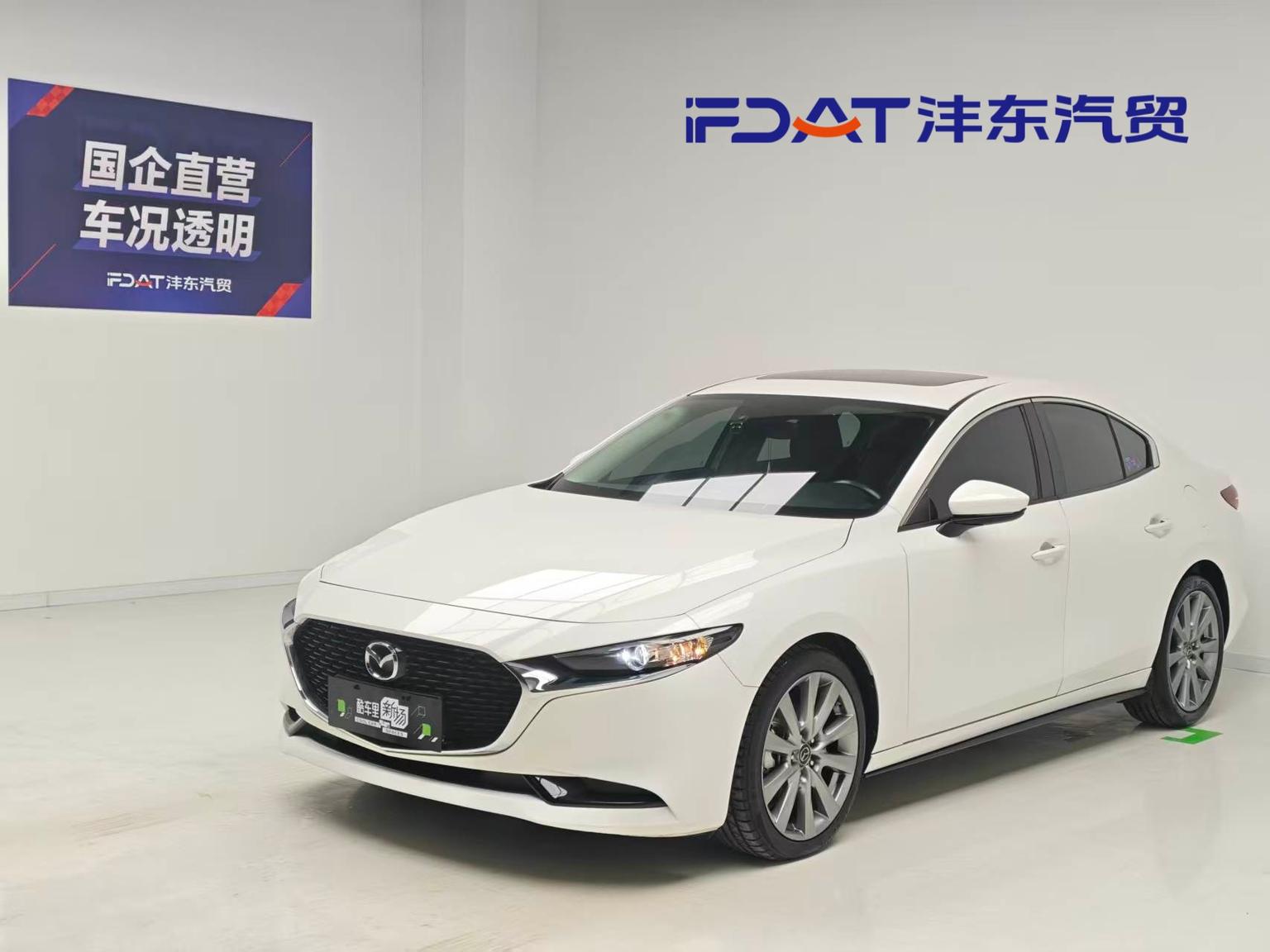 Mazda Mazda3