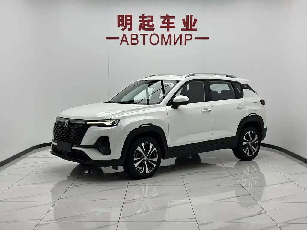 Changan CS35PLUS
