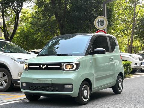 Wuling Mini EV