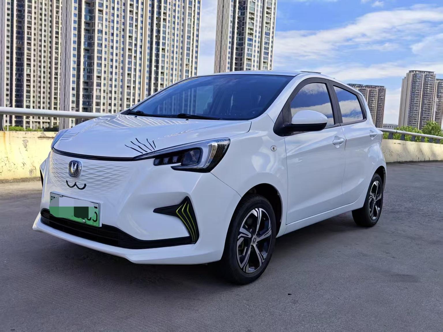 Oshan E-Star