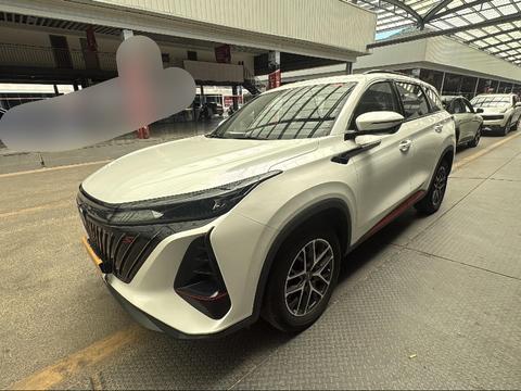Changan CS75 Plus