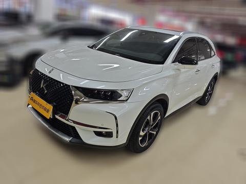 DS 7