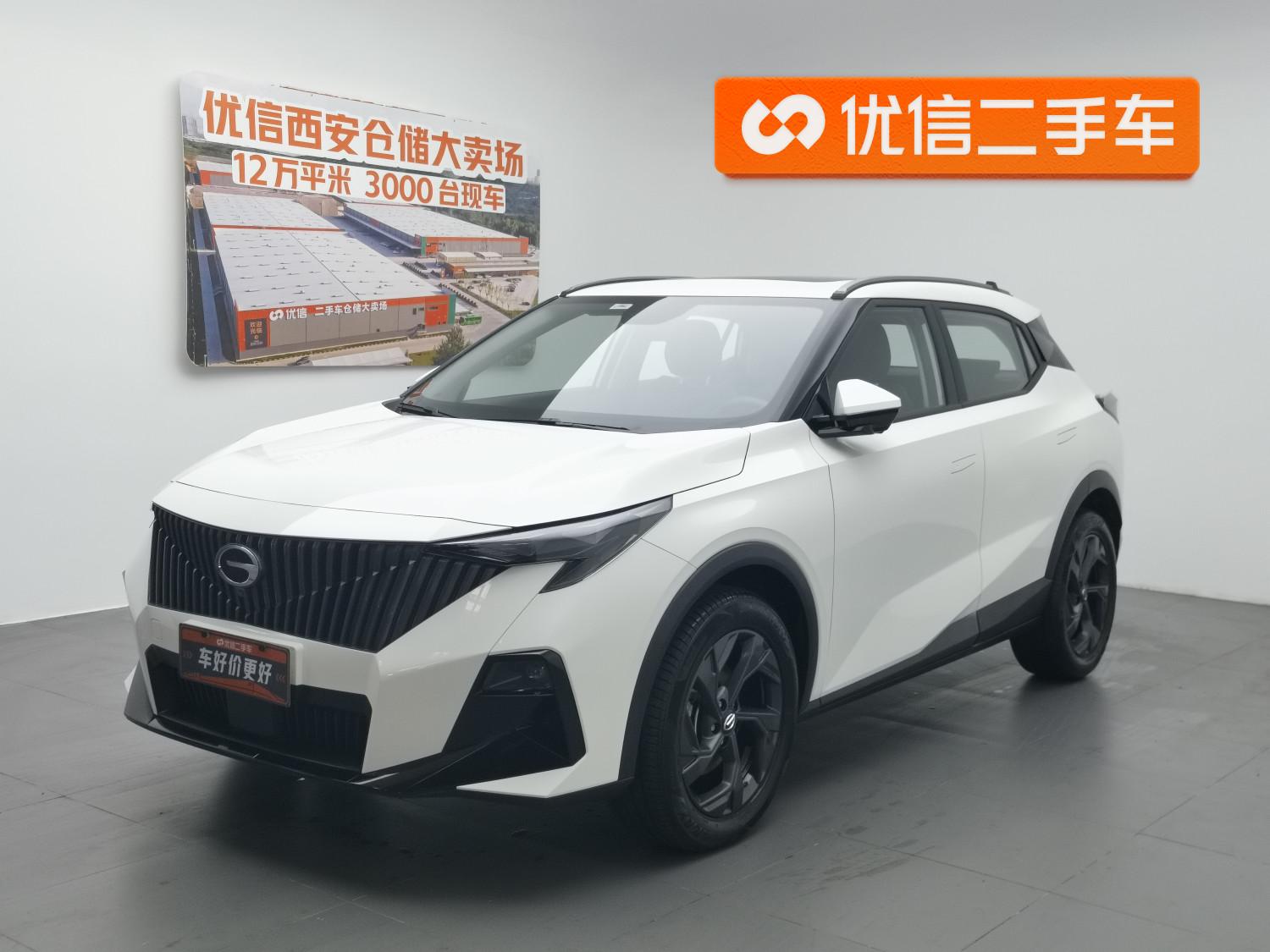 GAC GS3