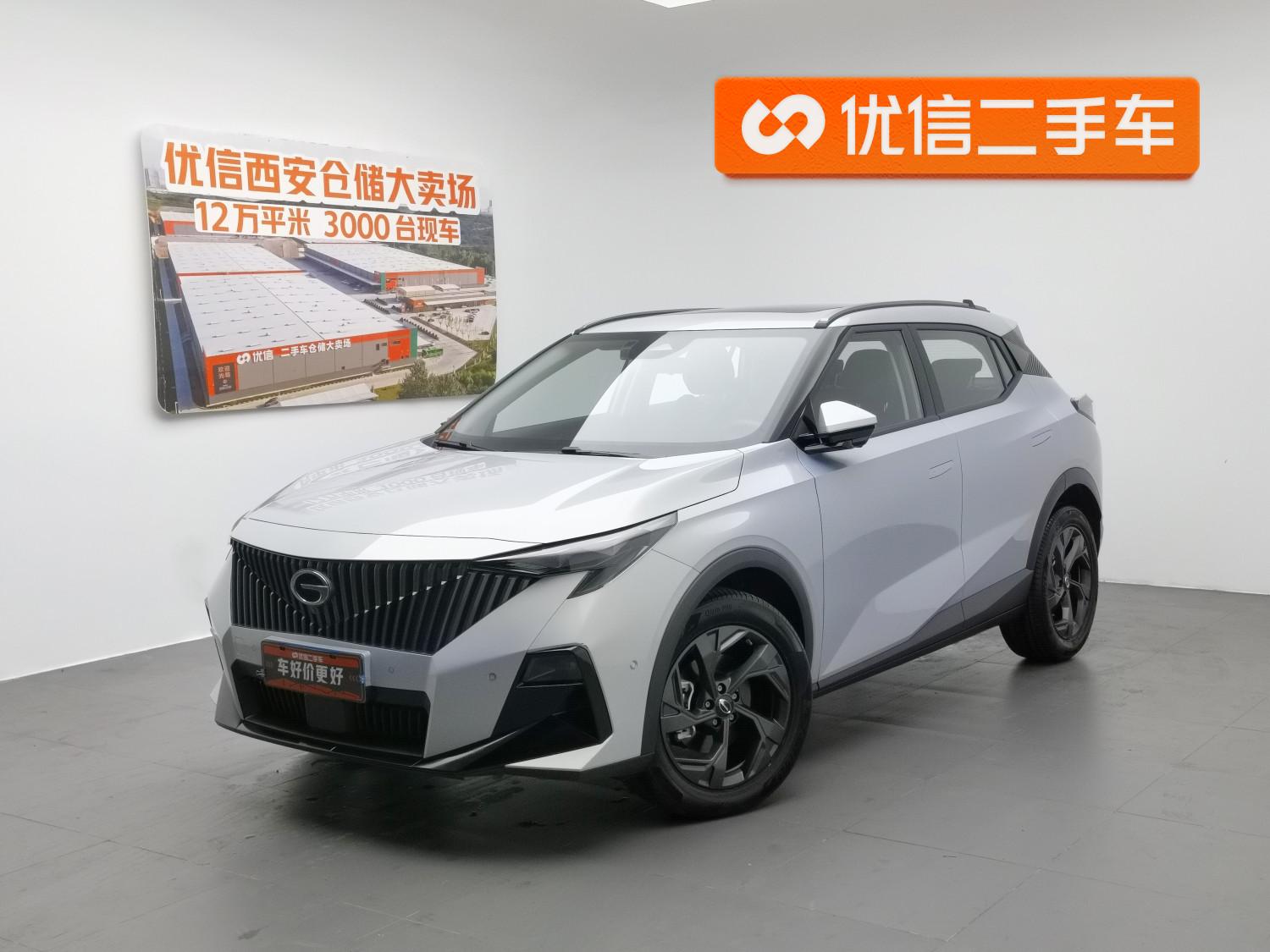 GAC GS3