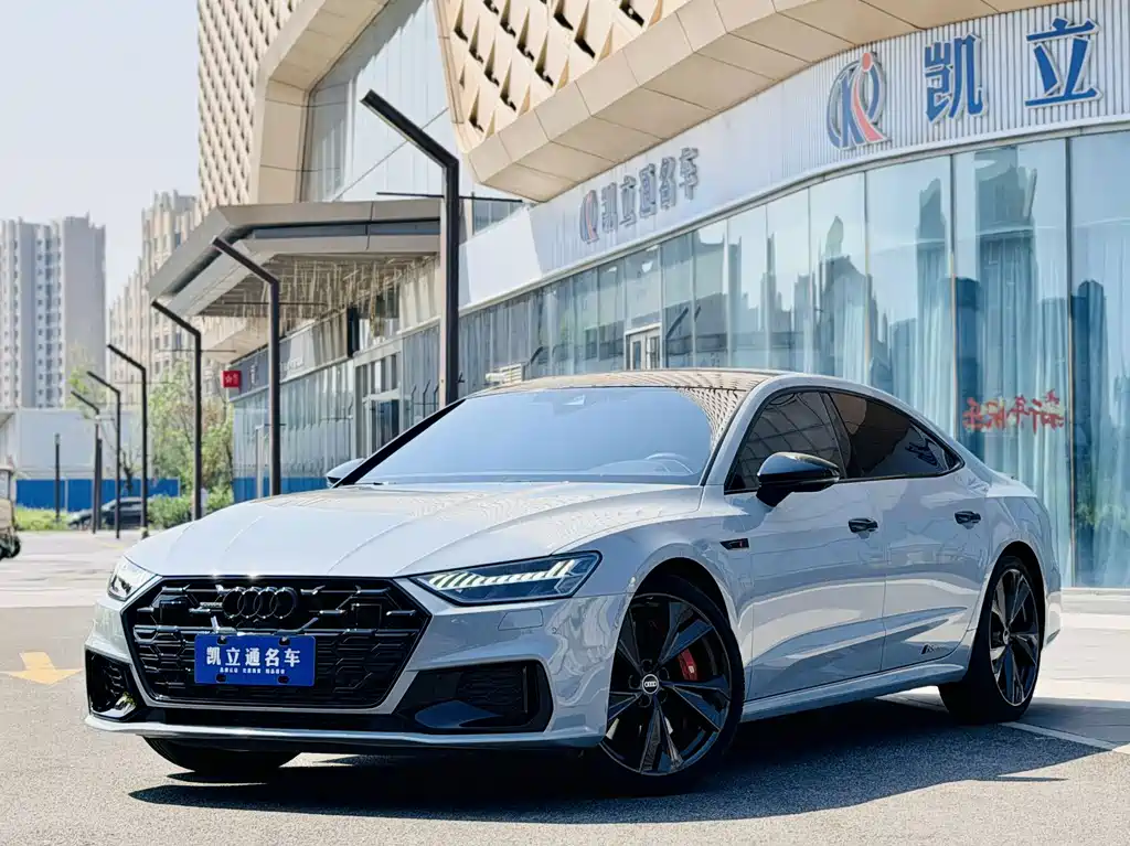 Audi A7L