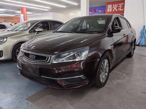 Geely Emgrand