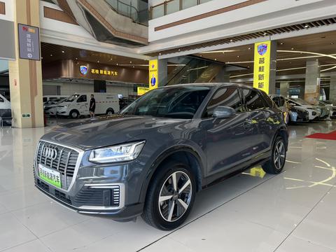 Audi Q2L e-tron