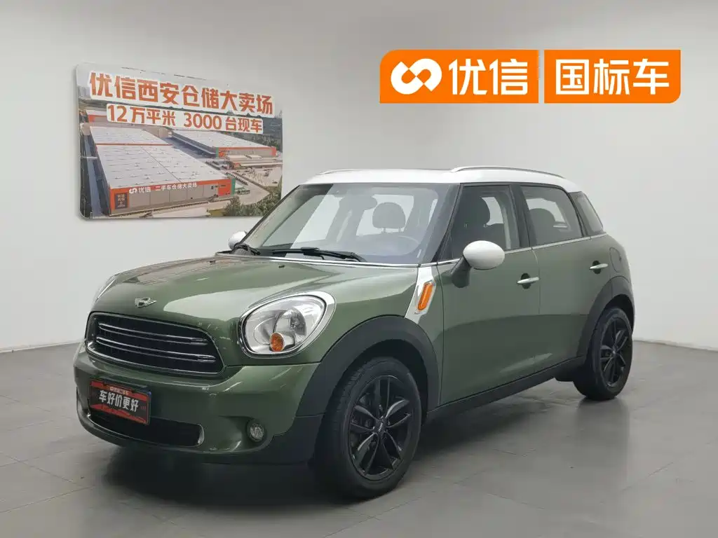 Mini Countryman