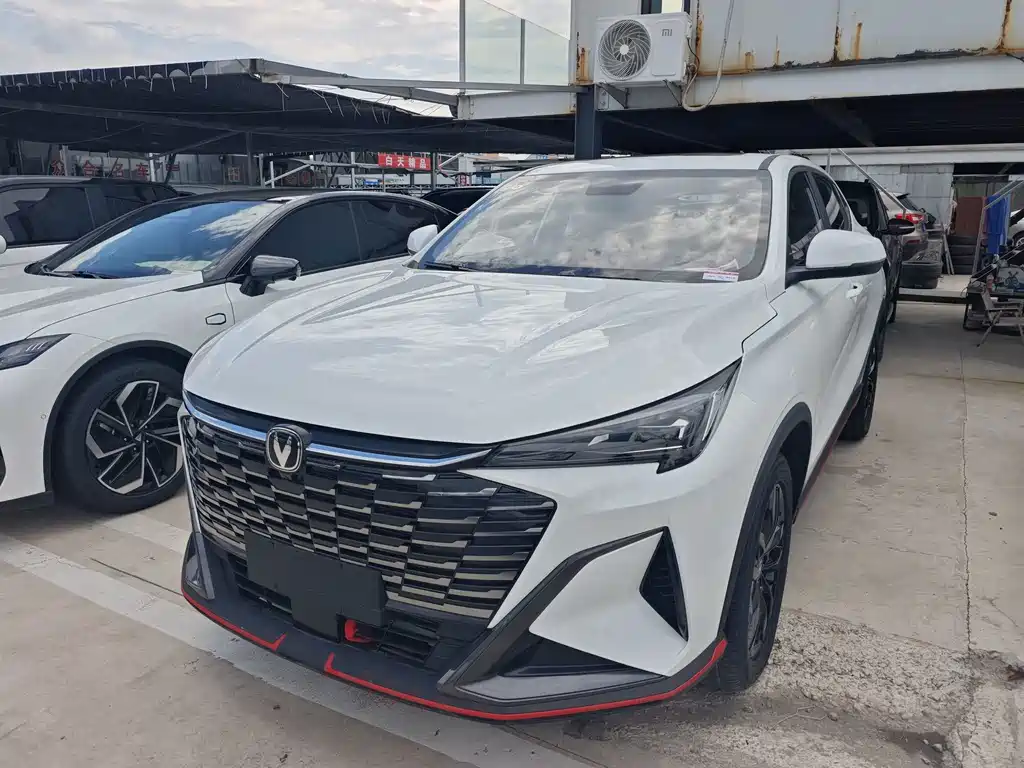 Changan X5 Plus