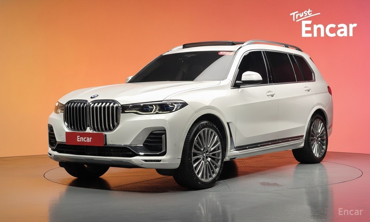 BMW X7