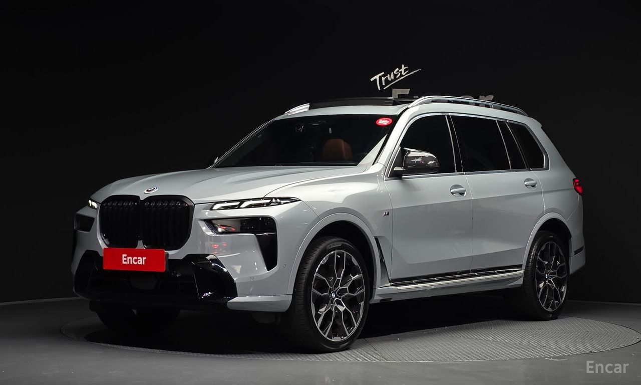 BMW X7
