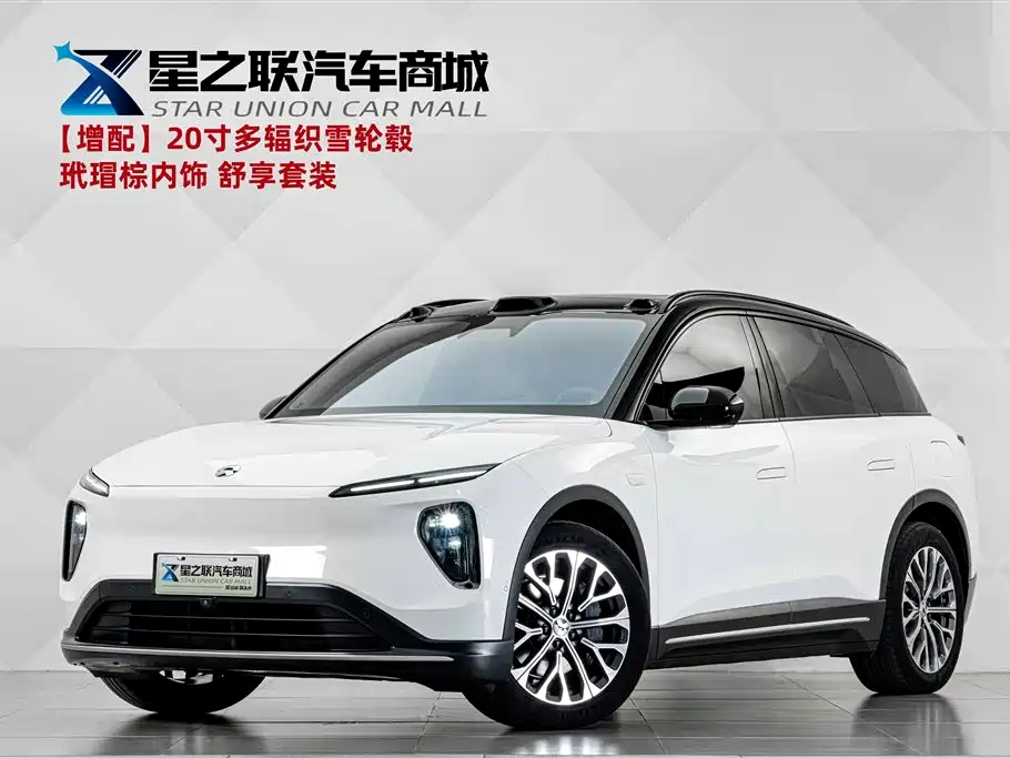 NIO ES6
