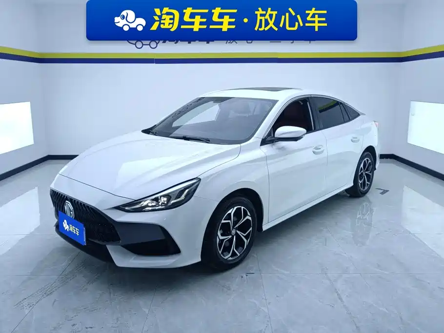 MG 5