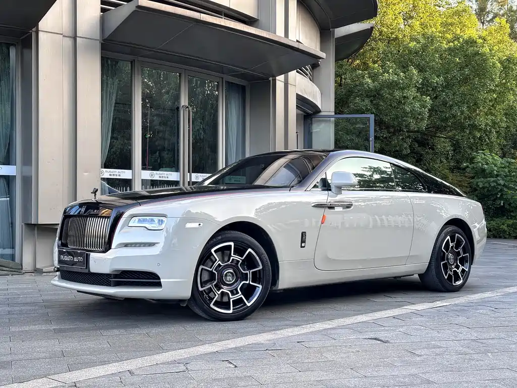 Rolls-Royce