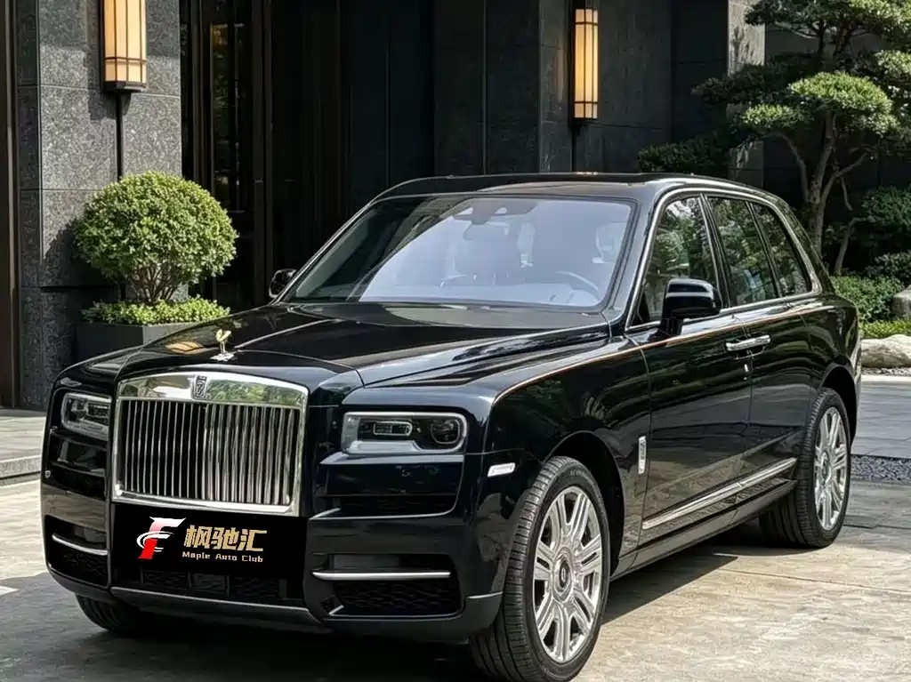 Rolls-Royce Cullinan
