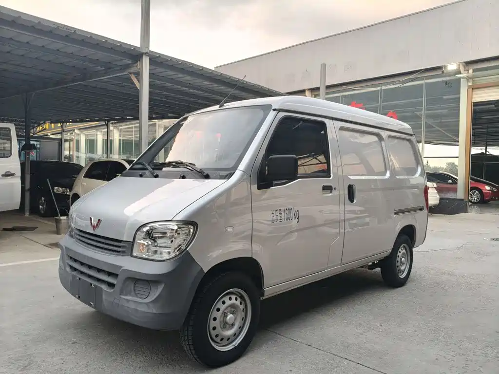 Wuling Sunshine
