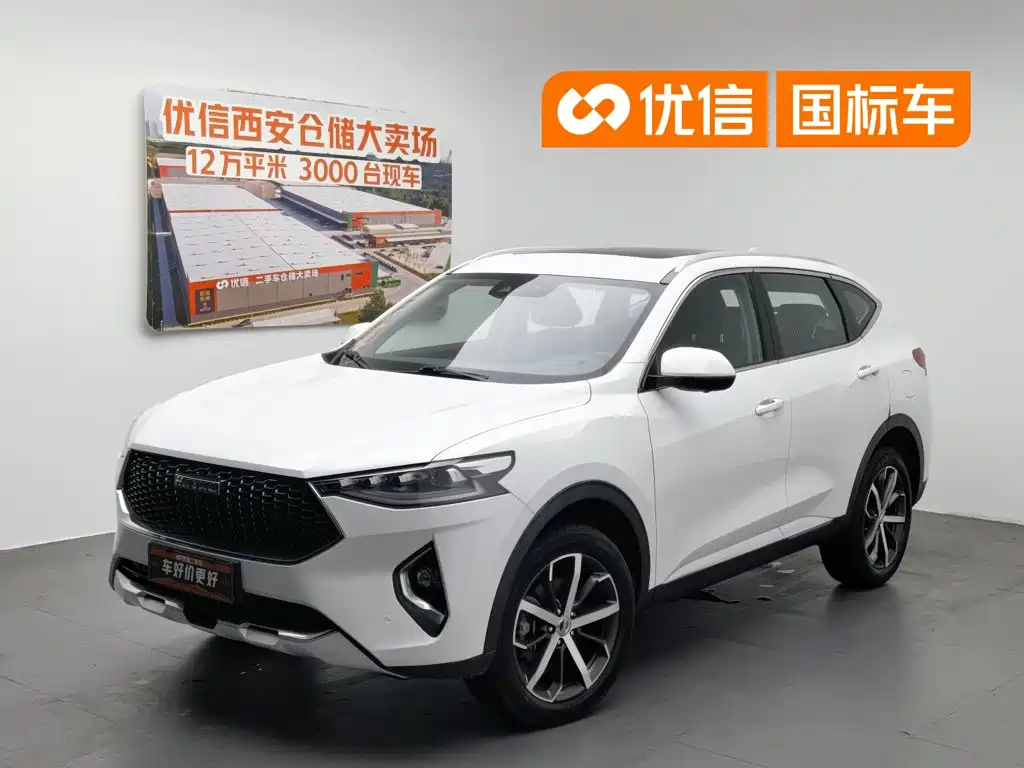 Haval F7