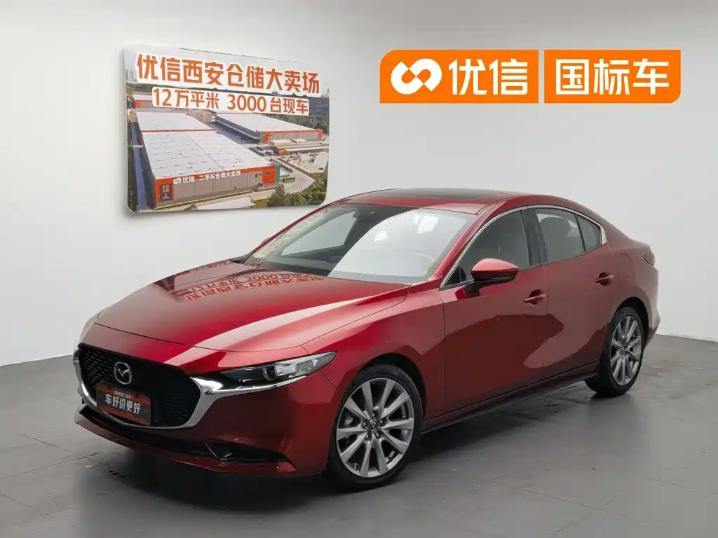 Mazda Mazda3