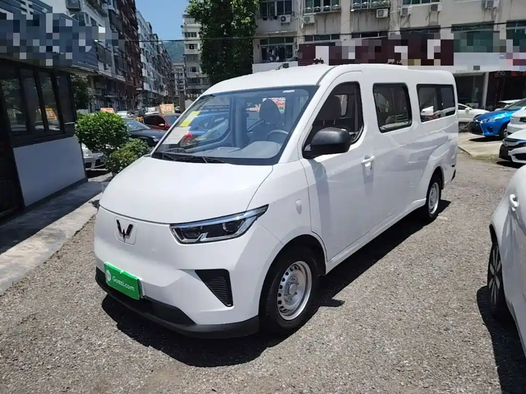 Wuling