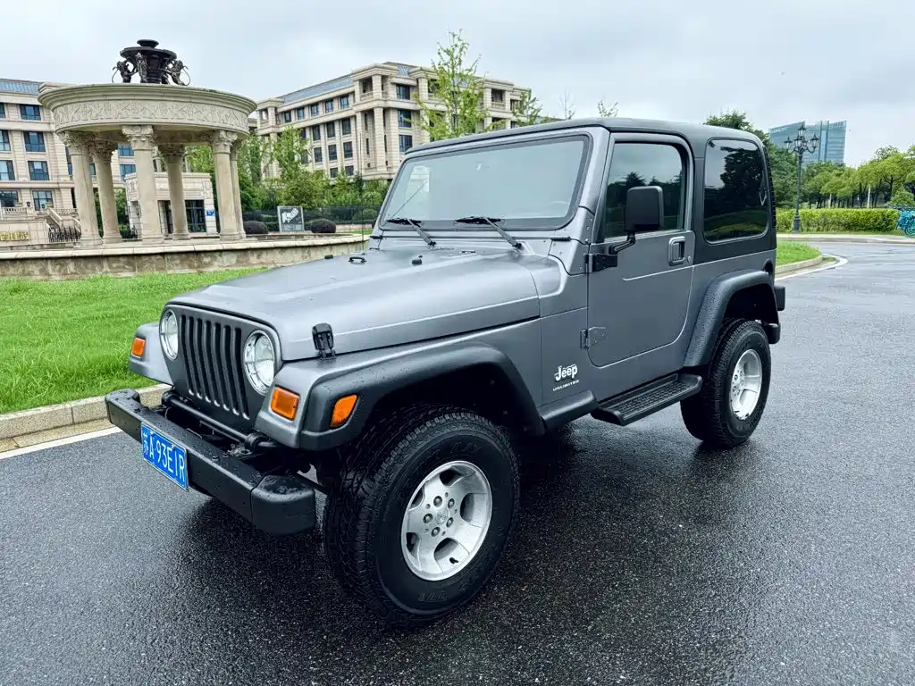 Jeep
