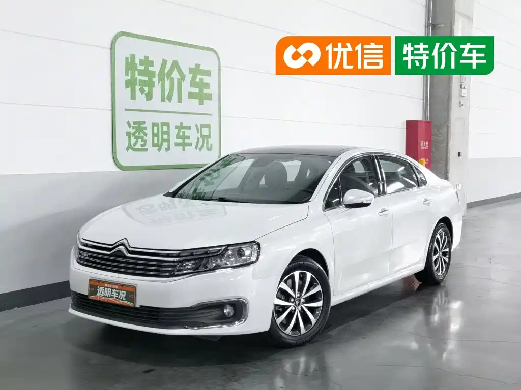 Citroen C6