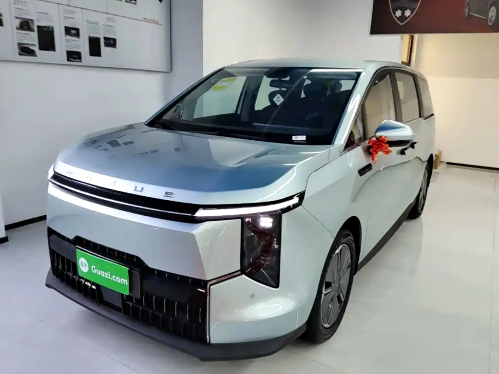 Maxus 7