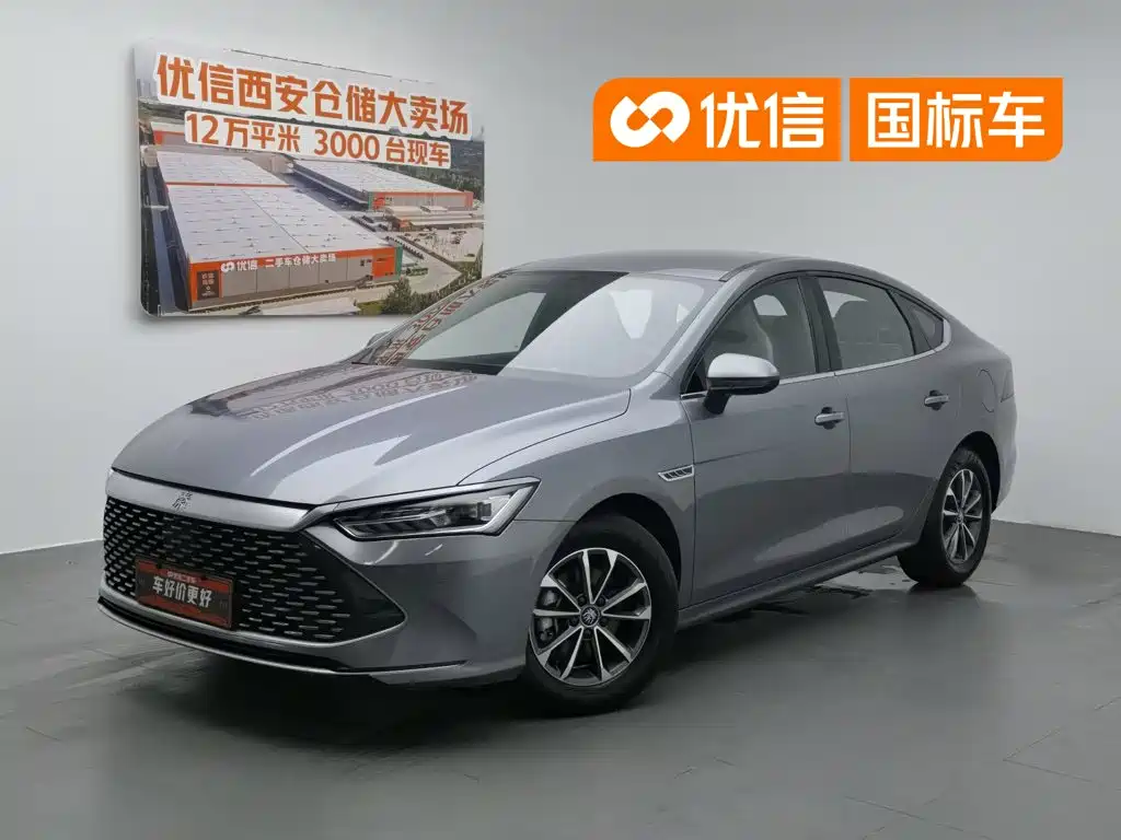 BYD Qin Plus
