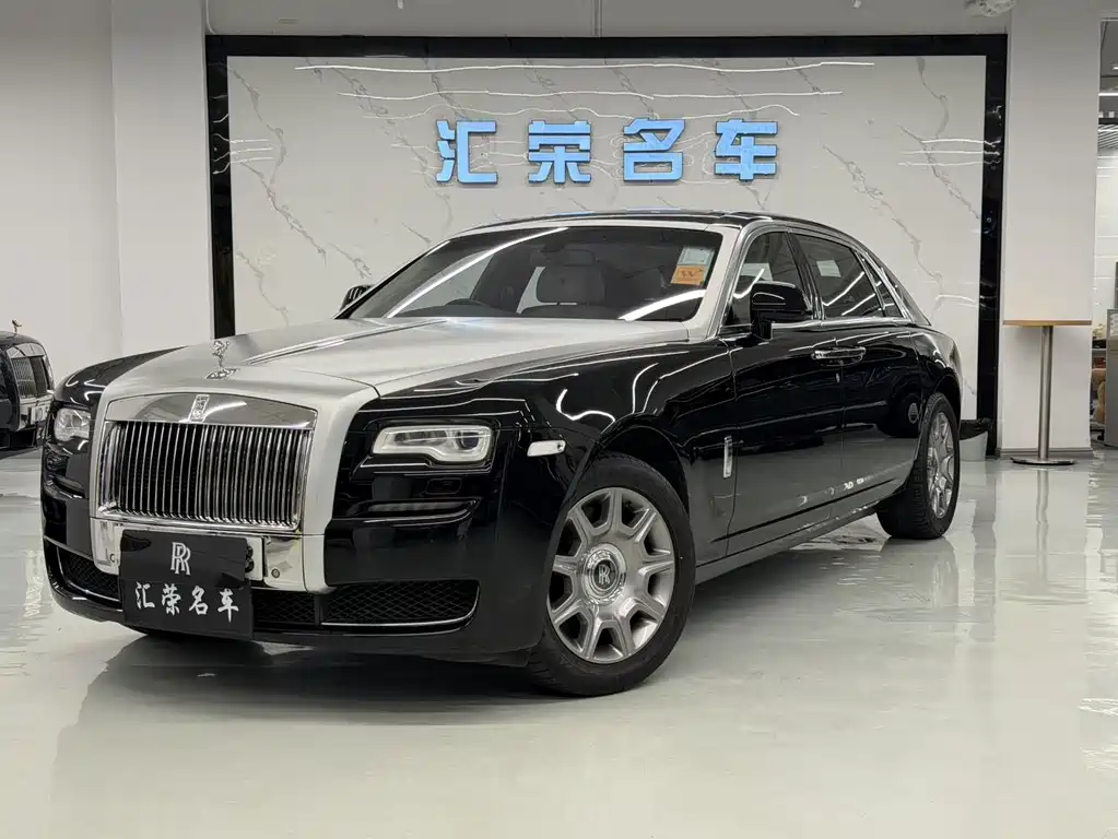 Rolls-Royce Ghost