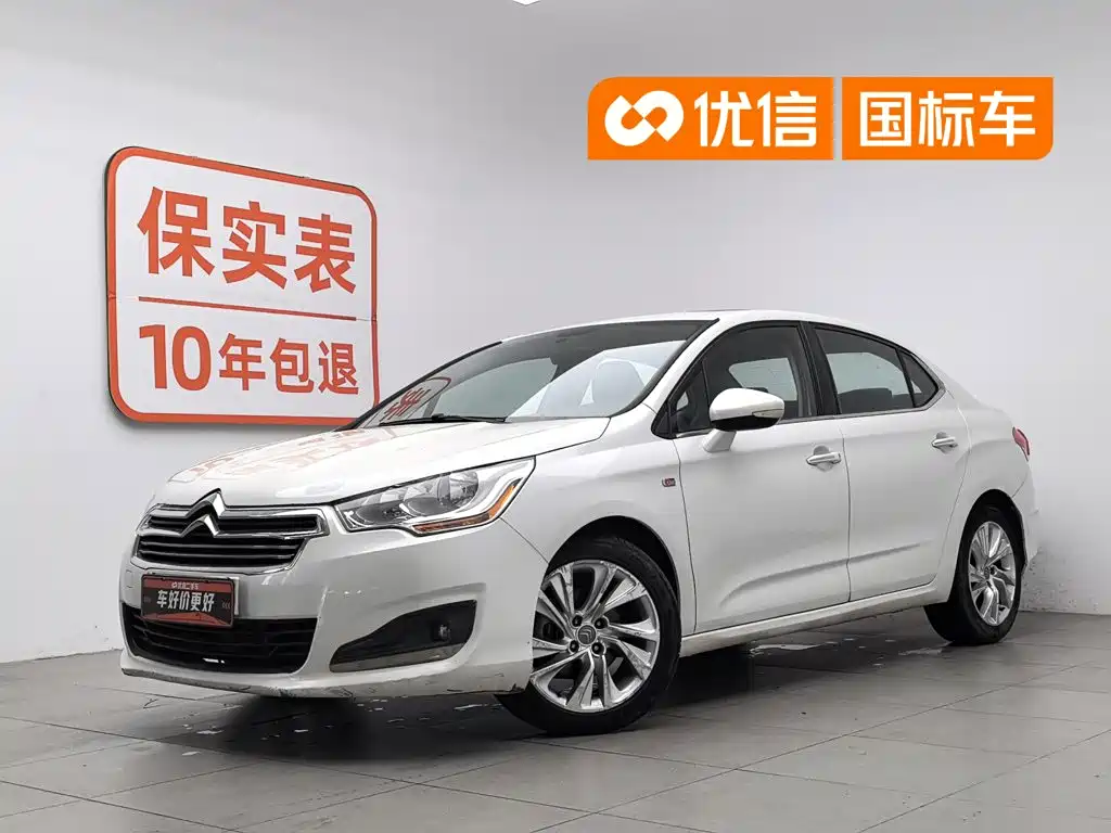 Citroen C4L