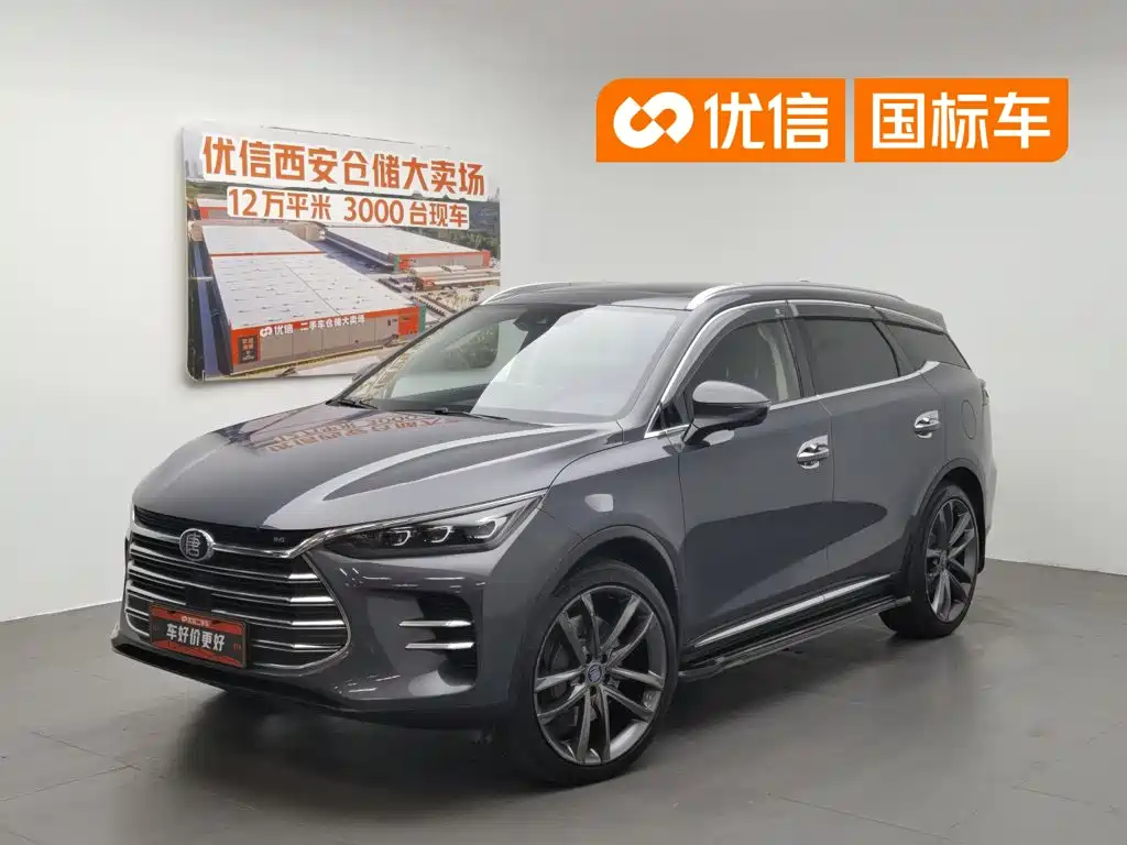 BYD Tang