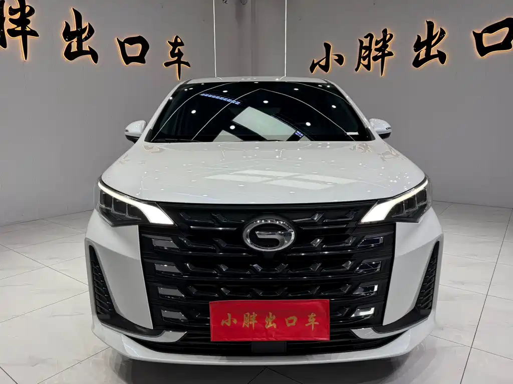 GAC M6