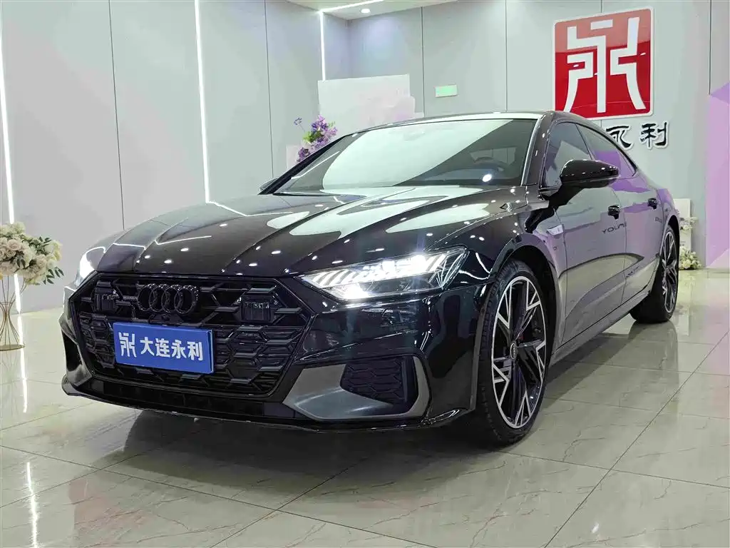 Audi A7L
