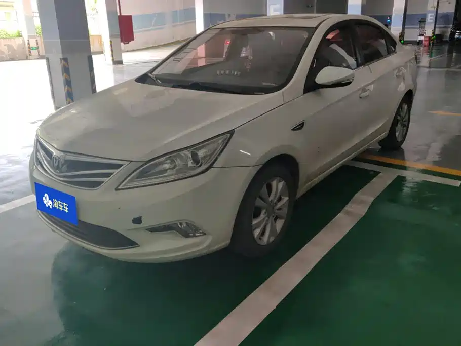 Changan Eado