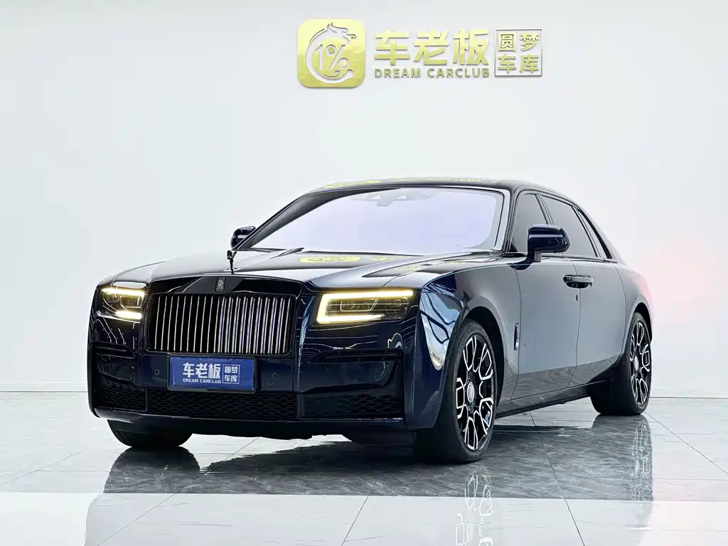 Rolls-Royce Ghost