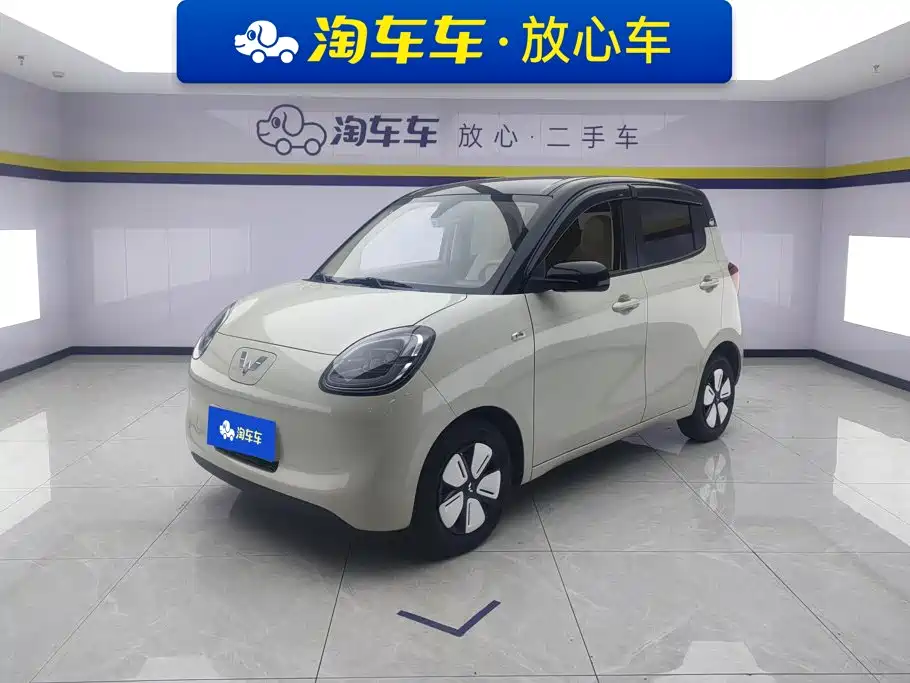Wuling Mini EV