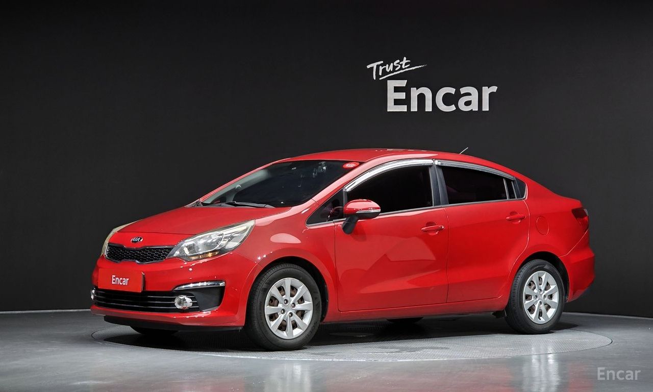 Kia Pride
