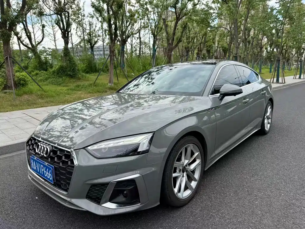 Audi A5