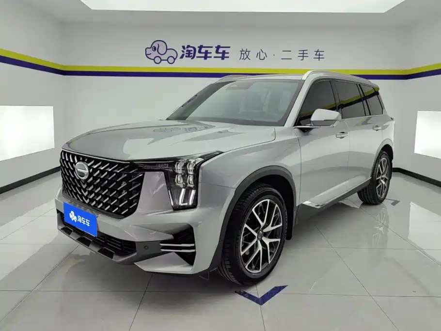 GAC GS8