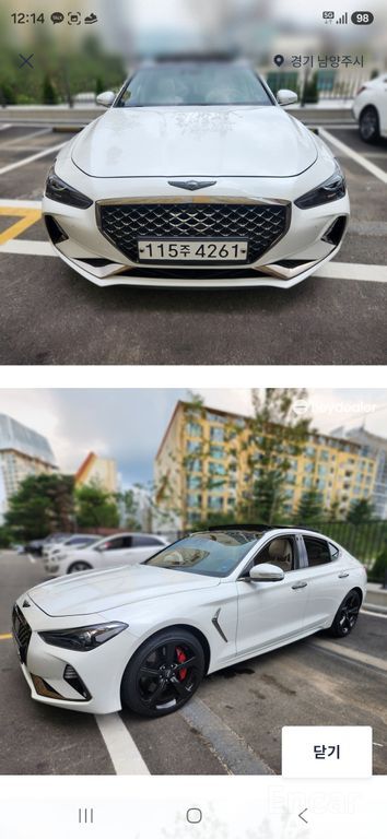 Genesis G70