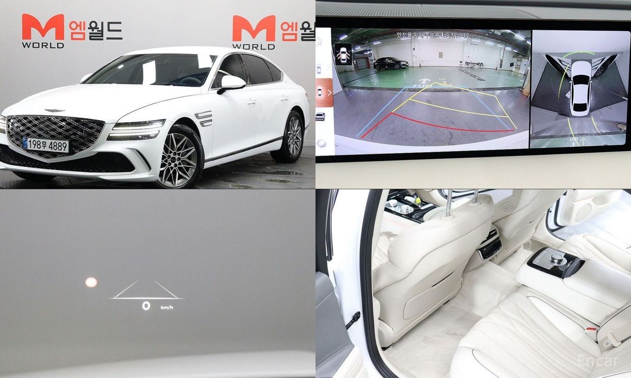 Genesis G80