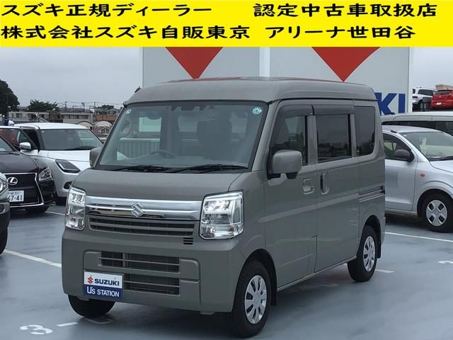 Suzuki Every Van