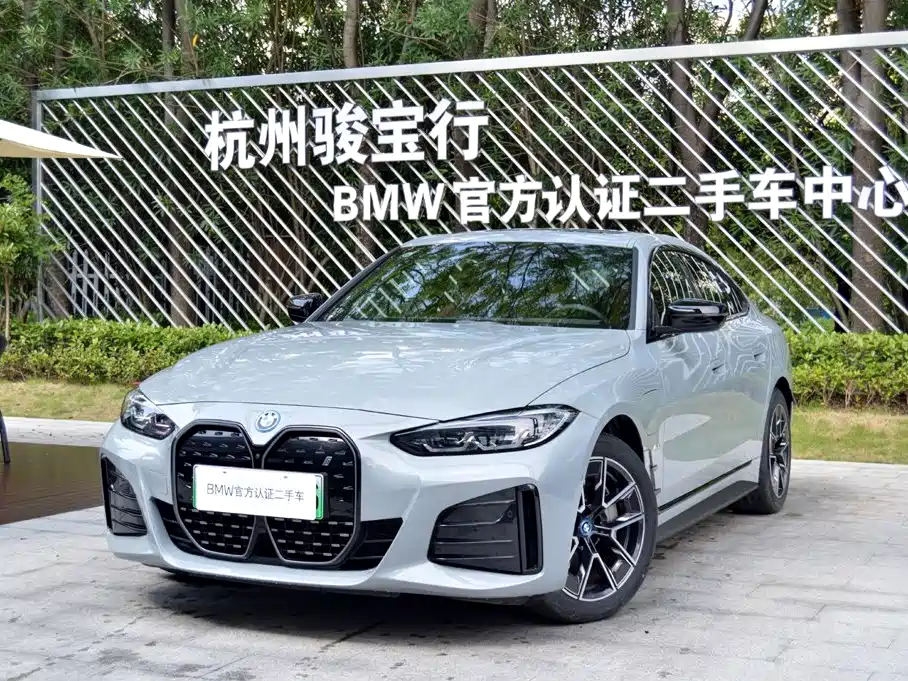 BMW i4