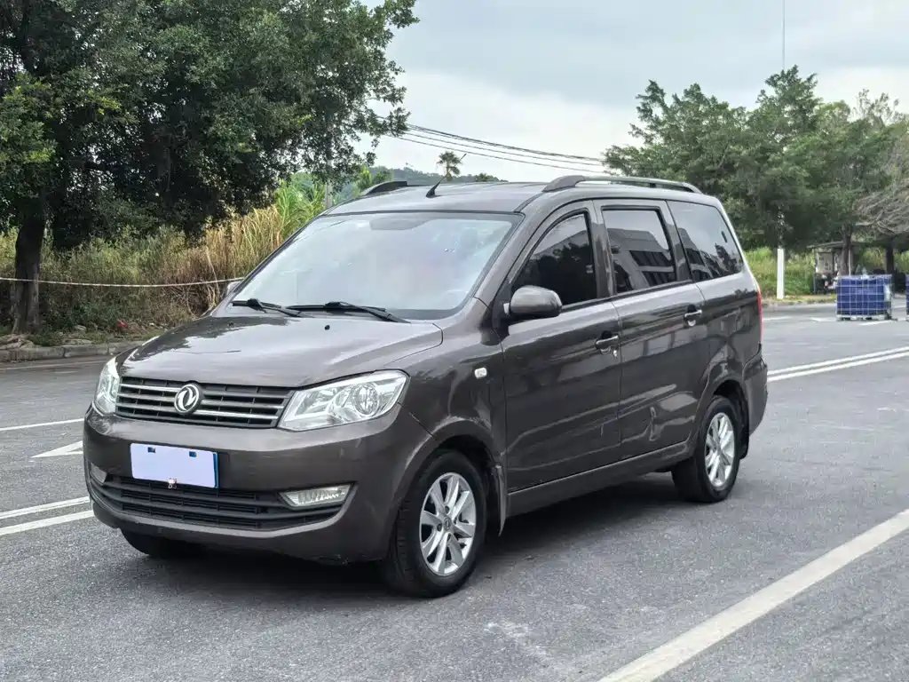 Dongfeng 330